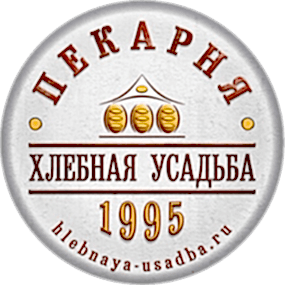 Старый логотип